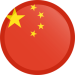 Contact Us 4 flag-button-round-250 (1)
